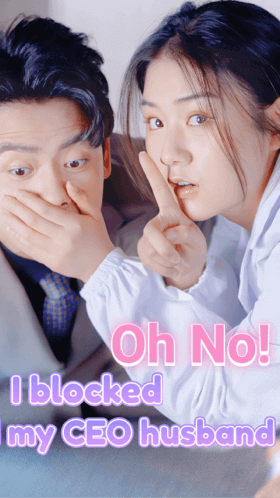 Romance 3