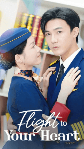 Romance 4